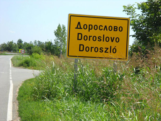 Дорослово изгубило трећину становника